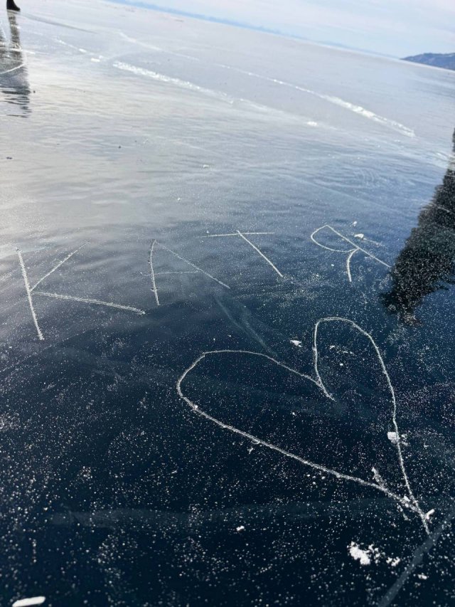 Духи Байкала «спросят» с Шамана за облизывание льда