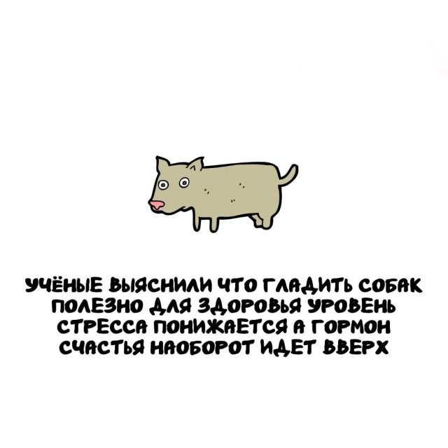Занимательная энциклопедия: 15 фактов для ума и развлечения интересные факты, эрудиция, наука, природа, человек, рекорды, генетика, жемчуг, шимпанзе, лапша быстрого приготовления, сравнение, подборка, познавательно, окружающий мир, удивительное рядом