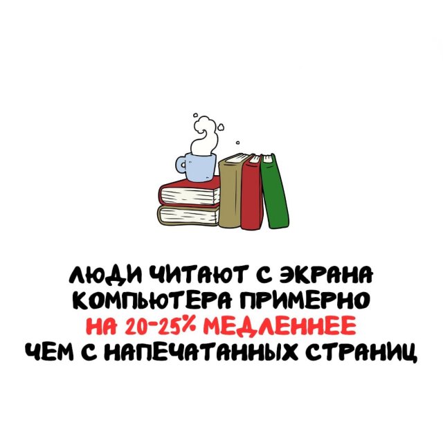 Занимательная энциклопедия: 15 фактов для ума и развлечения интересные факты, эрудиция, наука, природа, человек, рекорды, генетика, жемчуг, шимпанзе, лапша быстрого приготовления, сравнение, подборка, познавательно, окружающий мир, удивительное рядом