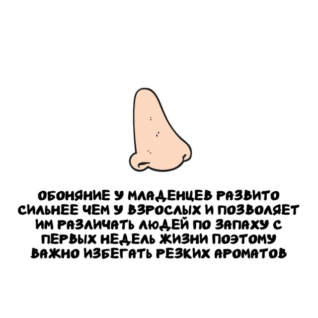 Занимательная энциклопедия: 15 фактов для ума и развлечения интересные факты, эрудиция, наука, природа, человек, рекорды, генетика, жемчуг, шимпанзе, лапша быстрого приготовления, сравнение, подборка, познавательно, окружающий мир, удивительное рядом