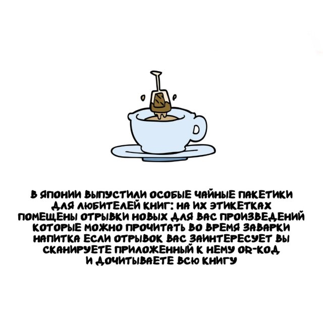Занимательная энциклопедия: 15 фактов для ума и развлечения интересные факты, эрудиция, наука, природа, человек, рекорды, генетика, жемчуг, шимпанзе, лапша быстрого приготовления, сравнение, подборка, познавательно, окружающий мир, удивительное рядом