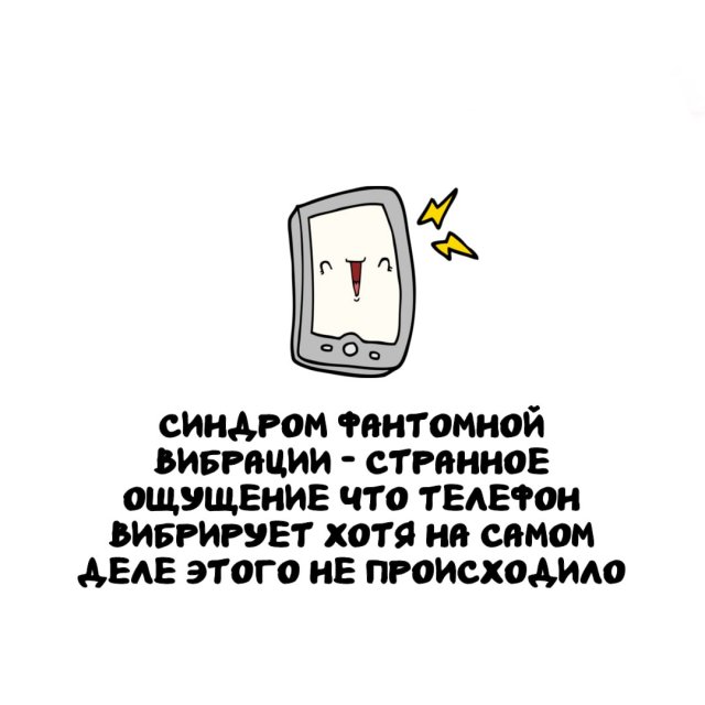 Занимательная энциклопедия: 15 фактов для ума и развлечения интересные факты, эрудиция, наука, природа, человек, рекорды, генетика, жемчуг, шимпанзе, лапша быстрого приготовления, сравнение, подборка, познавательно, окружающий мир, удивительное рядом