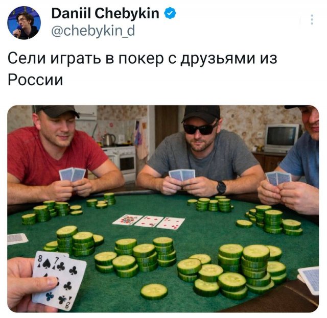 Подборка забавных твитов обо всем