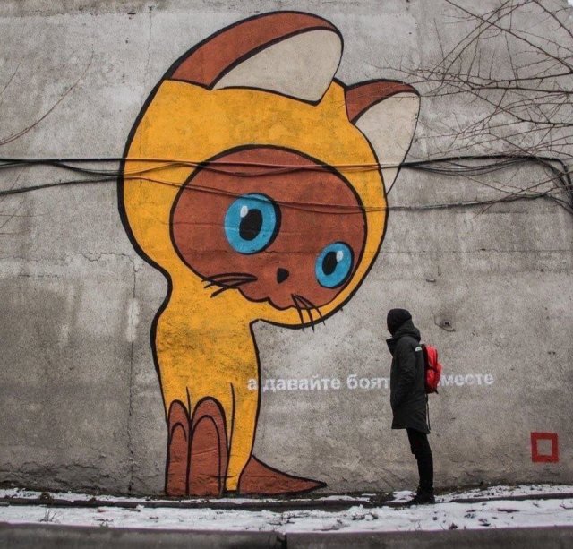 Смешные мемы - 20.02.2026