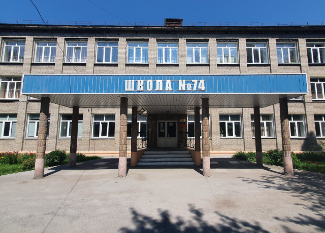 Шизофрения на собеседовании