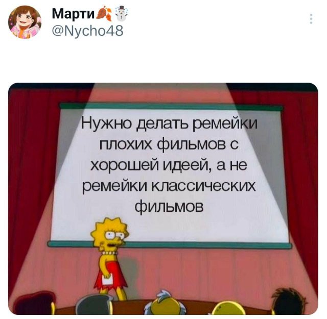 Подборка забавных твитов обо всем