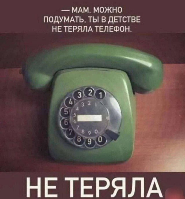 Лучшие шутки и мемы из Сети - 26.02.2026