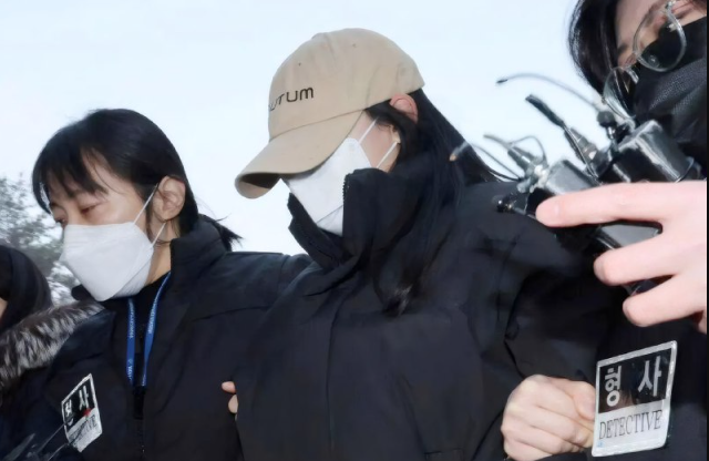 21-летнюю корейку задержали за травлю.