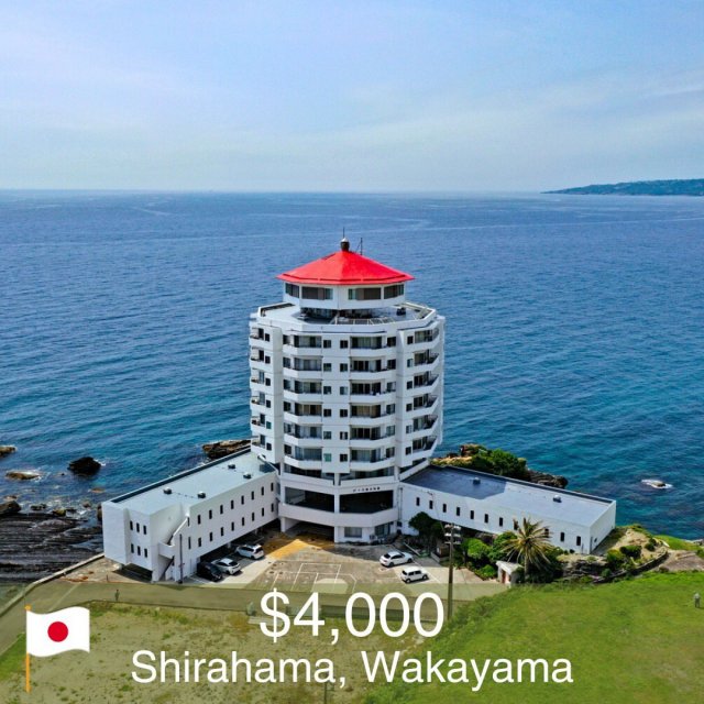 Японская мечта за копейки: квартира у моря с подвохом?