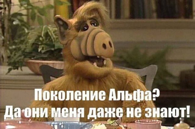 Смешные мемы - 02.03.2026