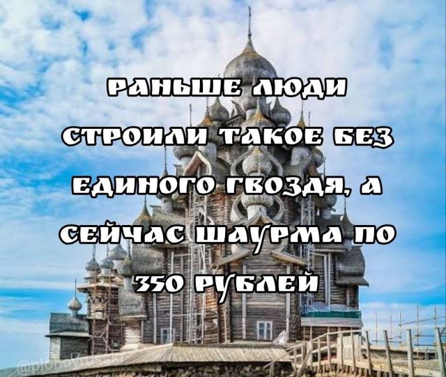 Смешные мемы - 02.03.2026