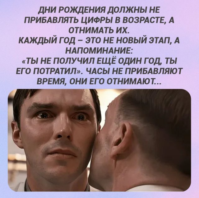 Смешные картинки - 02.03.2026 Смешные картинки - 02.03.2026