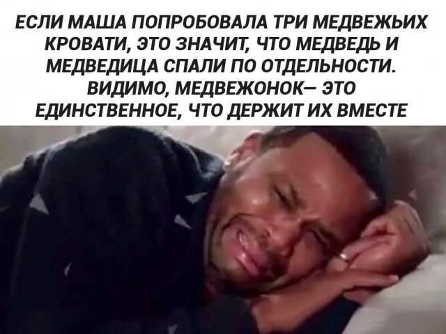 Доза смеха: мемы и картинки, которые заставят вас улыбнуться