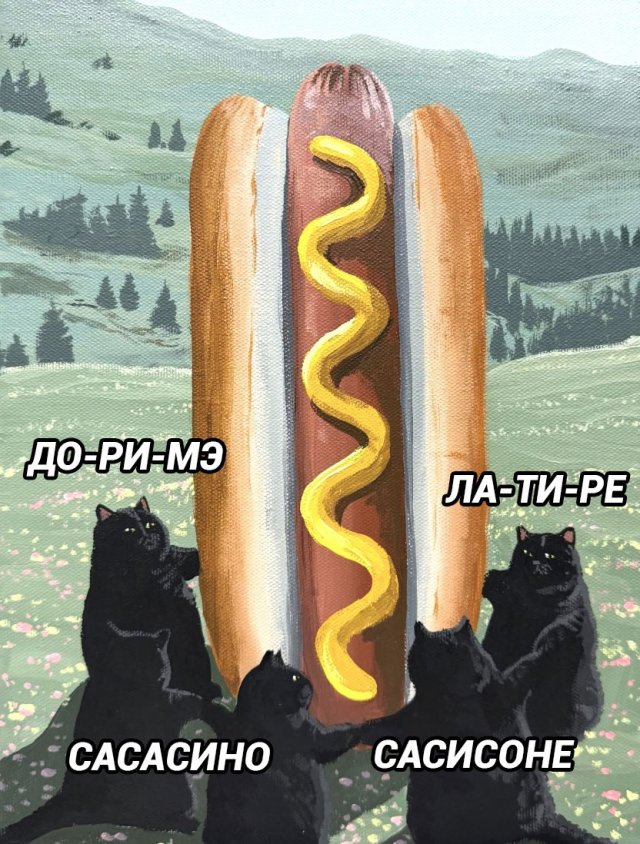 Смешные картинки - 02.03.2026 Смешные картинки - 02.03.2026