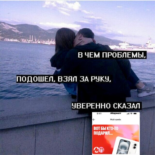 Смешные картинки - 02.03.2026 Смешные картинки - 02.03.2026