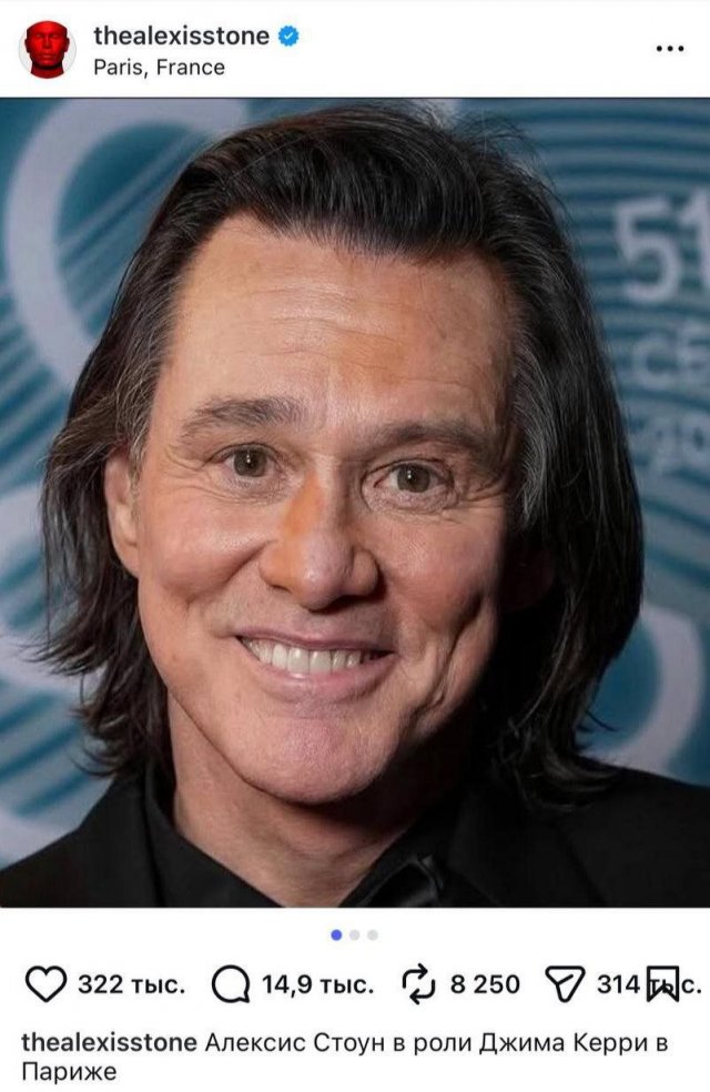 Теория заговора с подменой Джима Керри набирает обороты