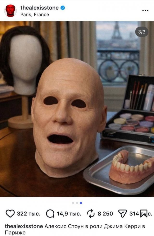 Теория заговора с подменой Джима Керри набирает обороты