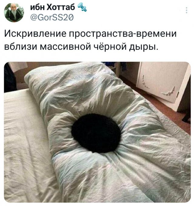 Подборка забавных твитов обо всем