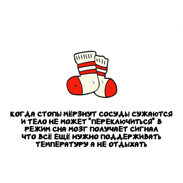 Интересные факты на все случаи жизни