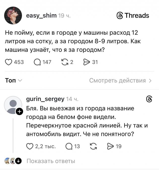 Подборка картинок. Вечерний выпуск - 04.03.2026