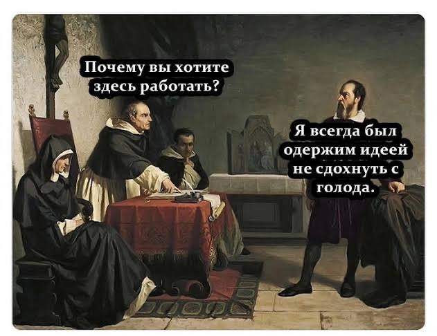 Лучшие шутки и мемы из Сети - 04.03.2026
