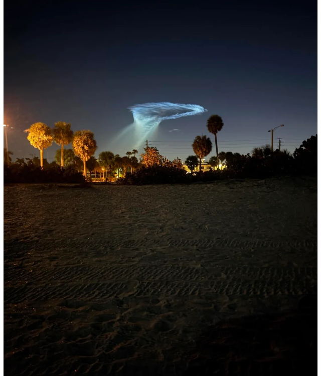 %22Космическая медуза%22