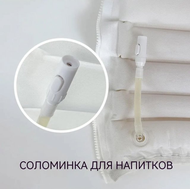 Пивной жилет завезли на маркетплейсы