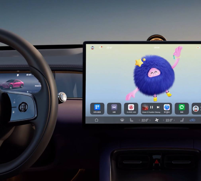 Новый электрокар от Huawey