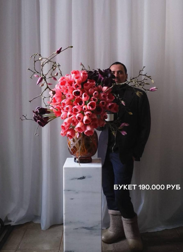Стоимость дизайнерских букетов на 8 марта