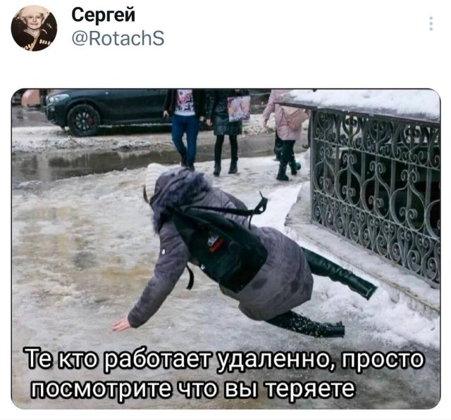 Подборка забавных твитов обо всем