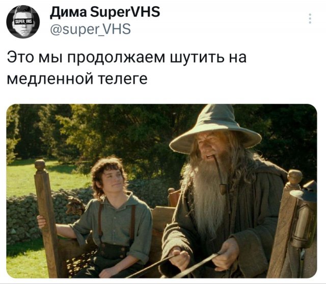 Подборка забавных твитов обо всем