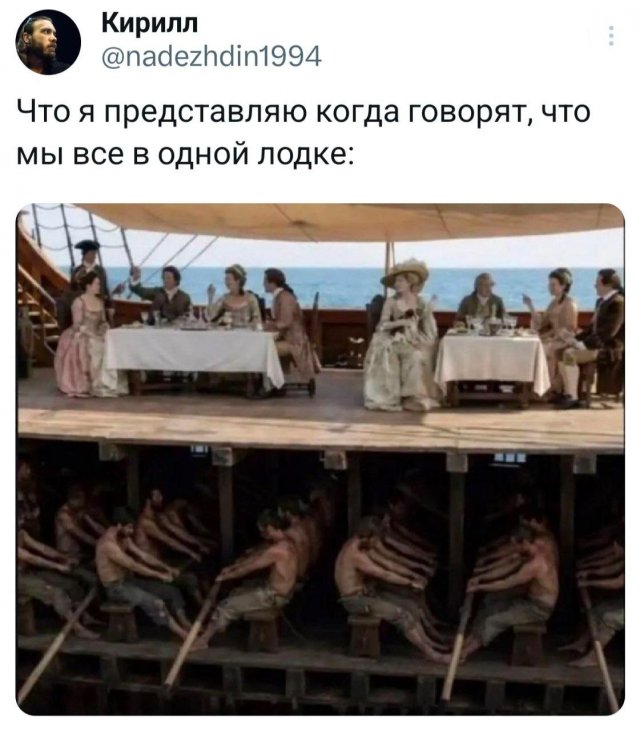 Подборка забавных твитов обо всем