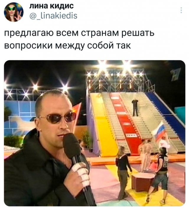 Подборка забавных твитов обо всем