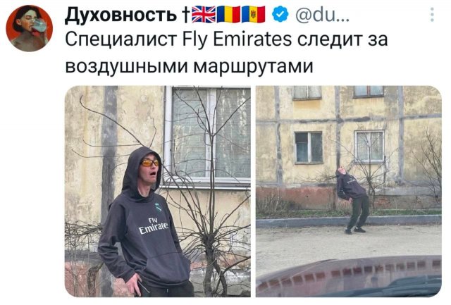 Подборка забавных твитов обо всем