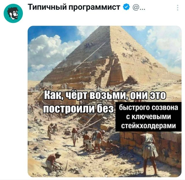 Подборка забавных твитов обо всем