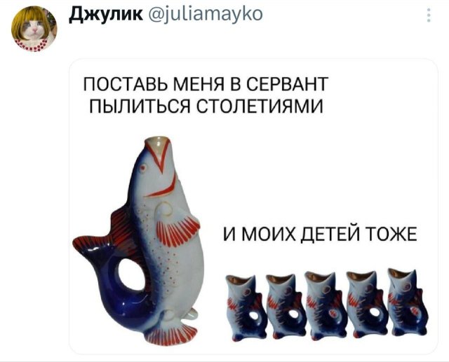 Подборка забавных твитов обо всем