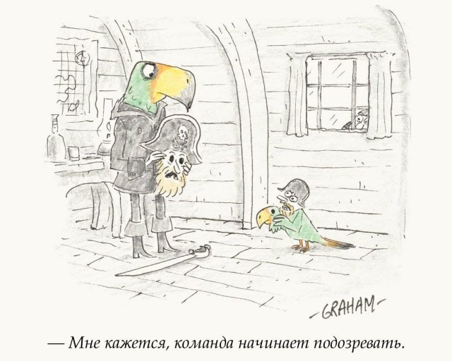 Лучшие шутки и мемы из Сети - 10.03.2026
