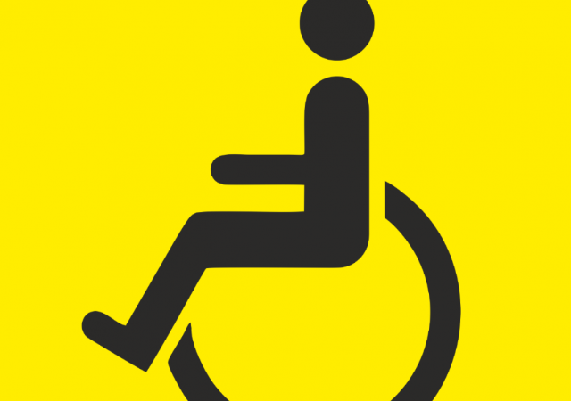 Ироничное расположения для офиса Всероссийского общества инвалидов