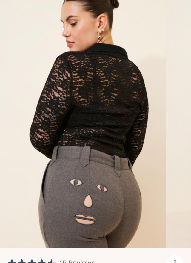 Когда обычные брюки выглядят слишком уж официально