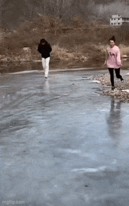 Забавная гифка 3