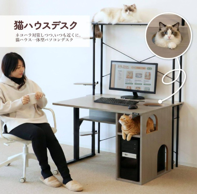 Стол для компьютера и вашего пушистика