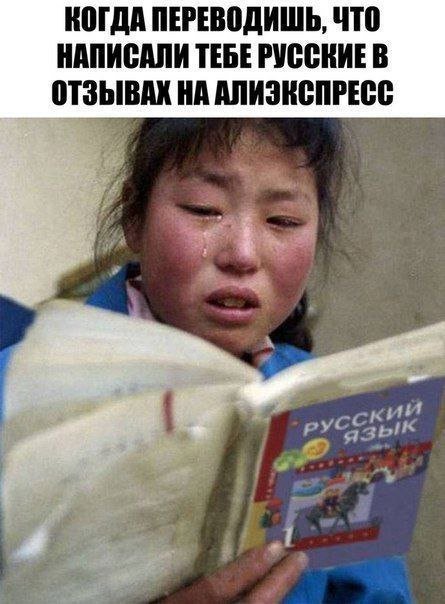 Лучшие шутки и мемы из Сети - 13.03.2026
