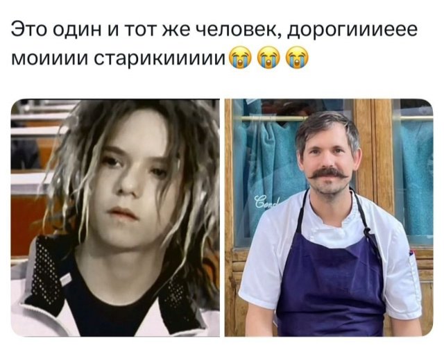 Лучшие шутки и мемы из Сети - 13.03.2026