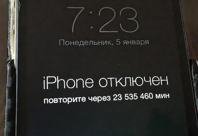 Новая волна мошеннических блокировок Iphone