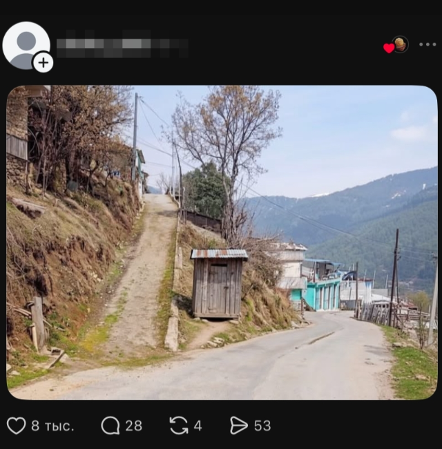 Шуточные проекты для сложного земельного участка