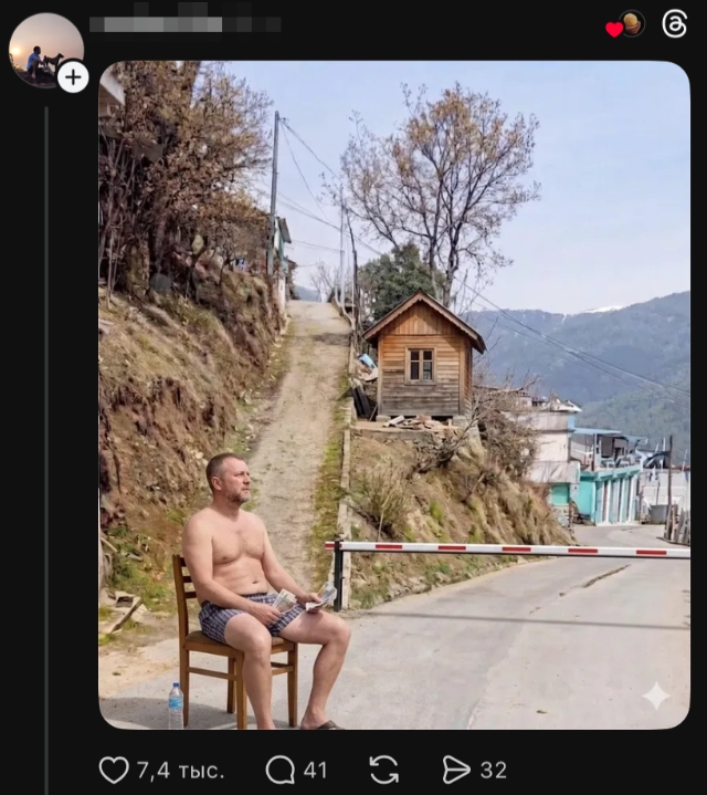 Шуточные проекты для сложного земельного участка