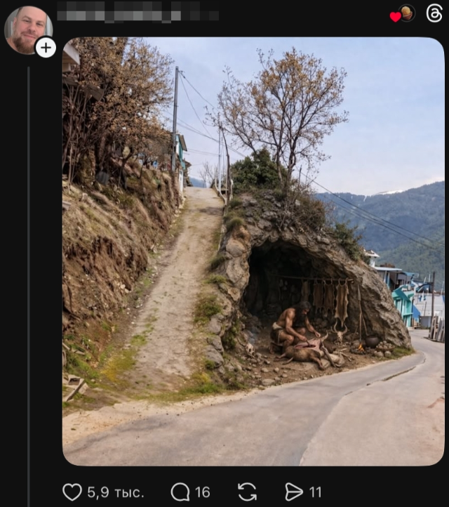 Шуточные проекты для сложного земельного участка