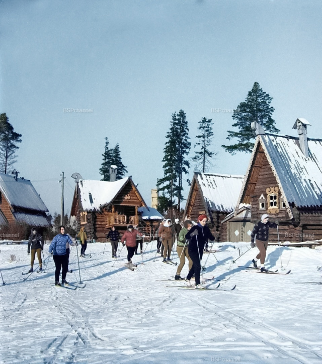 Зимний отдых в парке "Берендеевка" в Костроме, 1972 год.