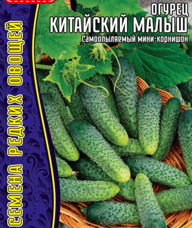 В Москве операции по увеличению полового органа доступны по ОМС при показаниях