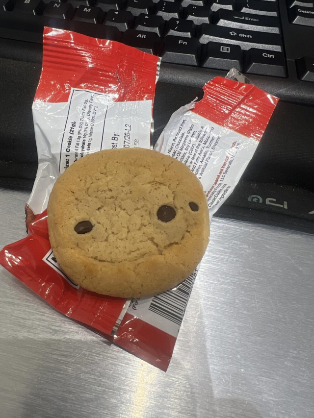 Печенька, которая искренне тебе рада